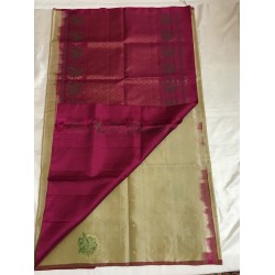 SOLD CREAM  HANDWOVEN KANCHI PATTU BUTI SAREE
